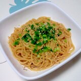 パスタで油そば風＋＋